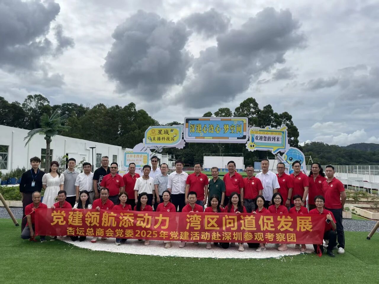 31b22df1-7be1-4af6-ae80-374a05c6b412.jpg 31b22df1-7be1-4af6-ae80-374a05c6b412.jpg